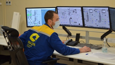 Воронежская «Квадра» направила на обучение персонала более 1,8 млн рублей