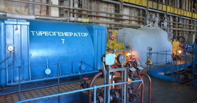 «Квадра» завершила капитальный ремонт турбины Воронежской ТЭЦ-1